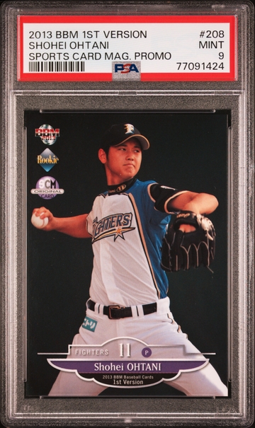 2013 BBM 1st Ed Shohei Ohtani #208 Sports Card Magazine Promo Purple wings PSA 9