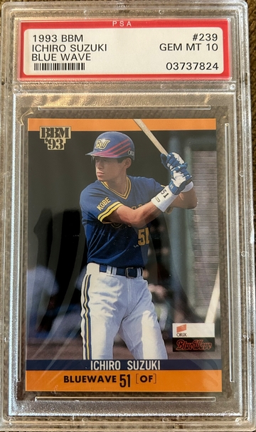 1993 BBM Ichiro Suzuki Blue Wave #239 PSA 10 Gem Mint