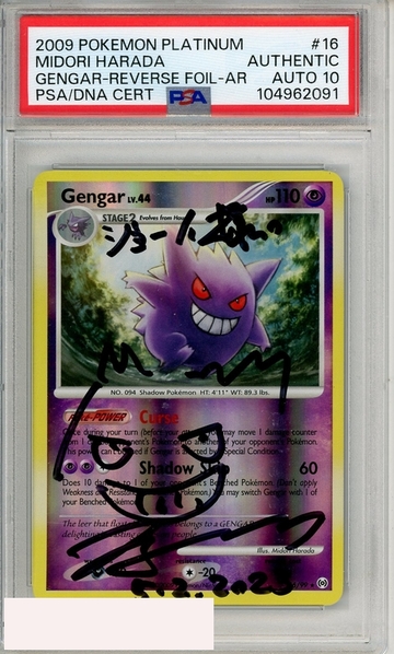 2009 PKMN PLAT ARCEUS GENGAR-REV FOIL #16 MIDORI HARADA PSA AUTO 10