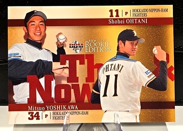 Shohei Ohtani  2013 BBM  Rookie Edition  Then and Now #90 