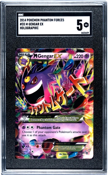 2014 Phantom Forces #35 M Gengar EX Holographic SGC 5