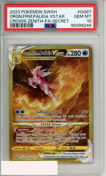 2023 PKMN SWSH CRWN ZN ORGN FRM PALKIA VSTAR #GG67 FA-SECRET PSA 10