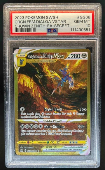 Origin Forme Dialga VSTAR GG68/GG70 Crown Zenith: Galarian Gallery PSA 10