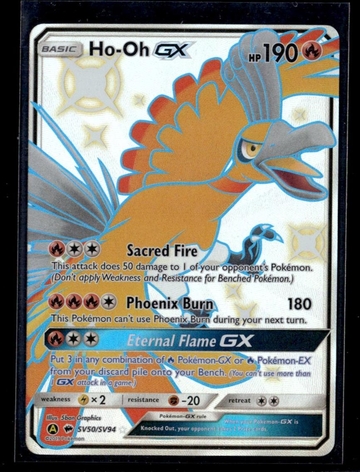 2018 Pokemon SV50/SV94 Ho-Oh Shiny Vault