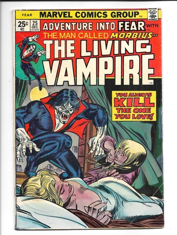 Adventure Into Fear #25 (1974) Marvel Value Stamp #91 Hela