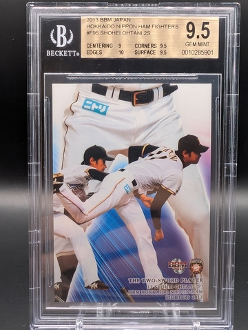 2013 BBM HOKKAIDO NIPPON HAM FIGHTERS TWO-SWORD PLAYER SHOHEI OHTANI F95 BGS 9.5
