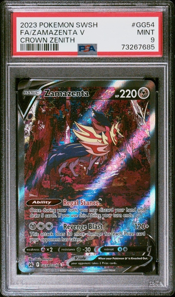 2023 Sword & Shield #GG54 Zamazenta Crown Zenith PSA 9