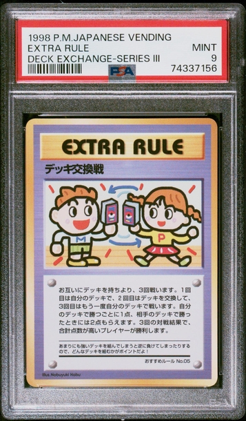 1998 Japanese Vending #No.05 Extra Rule Deck Exchange-Series III PSA 9
