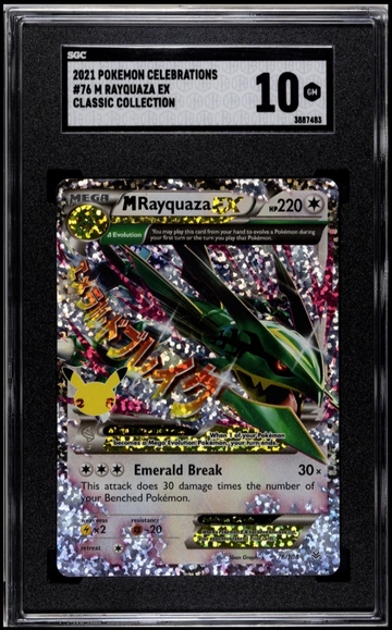 M Rayquaza EX 76 SGC 10  Pokemon Celebrations  Classic Collection 