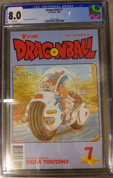 Dragonball #7 CGC 8.0