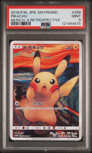 2018 Pokemon #288 Pikachu Munch: A Retrospective PSA 9
