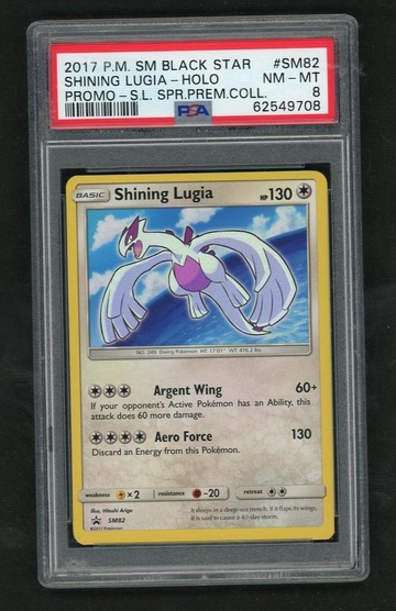2017 P.M. SM Black Star SM82 Shining Lugia Promo - S.L. Spr. Prem. Coll. PSA 8 NM-MT