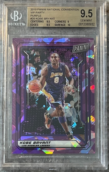 2019 Kobe Bryant Gold Party Purple /99