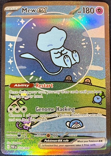 2024 Pokémon Shiny “Bubble” Mew Paldean Fates 232/191