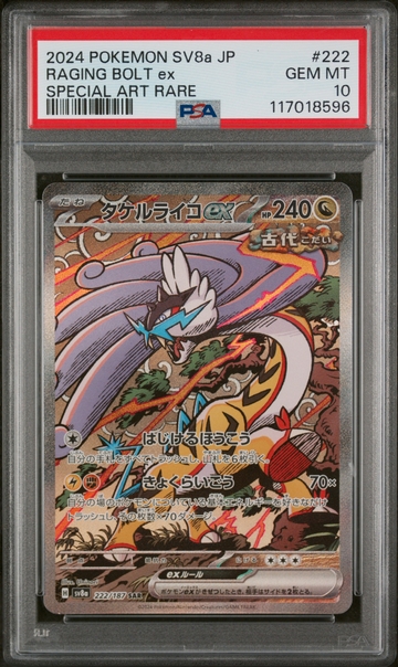 2024 Pokemon #222 Raging Bolt ex Special Art Rare PSA 10
