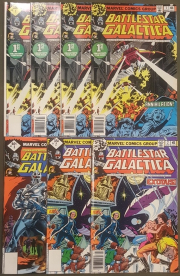 BATTLESTAR GALACTICA LOT (1979)