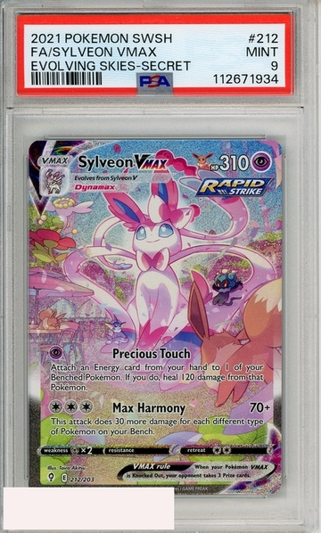 2021 POKEMON SWSH EVOLVING SKIES FA SYLVEON VMAX #212 SECRET PSA 9