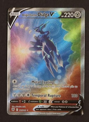 2022 Pokemon Sword & Shield 220 Dialga V Full