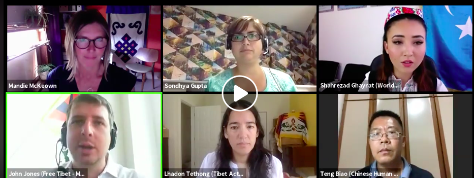 screenshot of six people on a video call overlaid with a play button