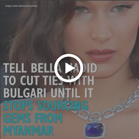 Bella Hadid Bulgari Facebook Video