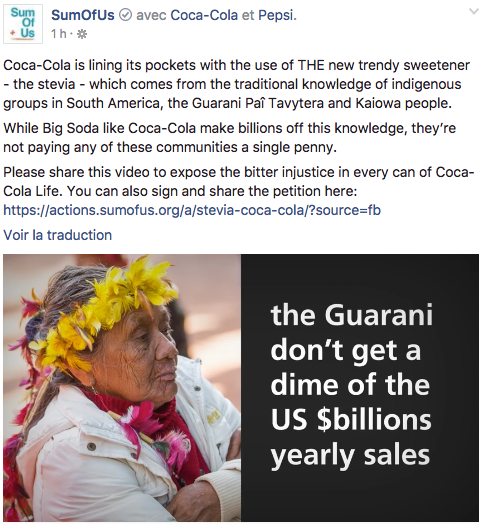 Click here to watch the video and to share it with your friends.