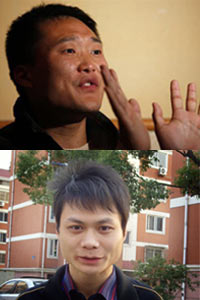 Image of Rui-Qiang and Jing-Chuan, two men who worked at an Apple factory in China
