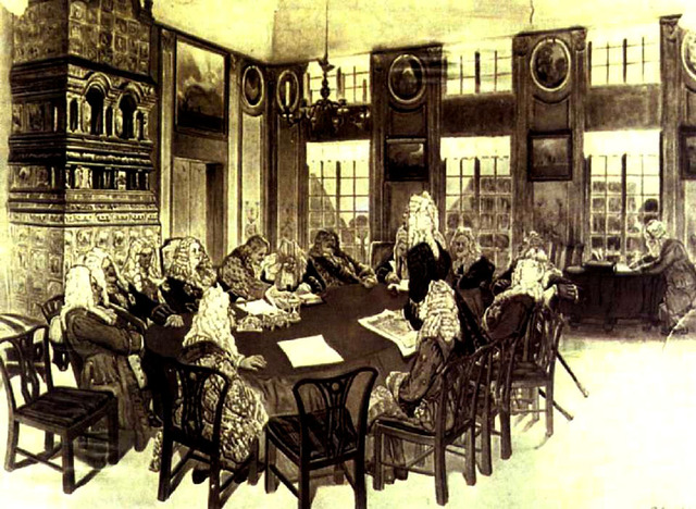 Учреждение министерств вместо коллегий.