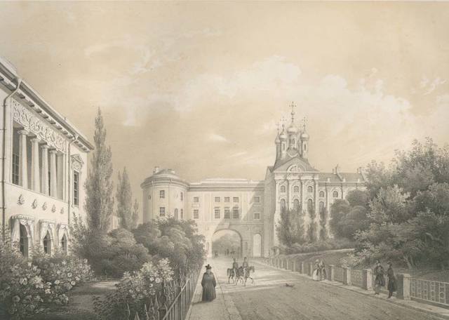 Основание Царскосельского лицея.