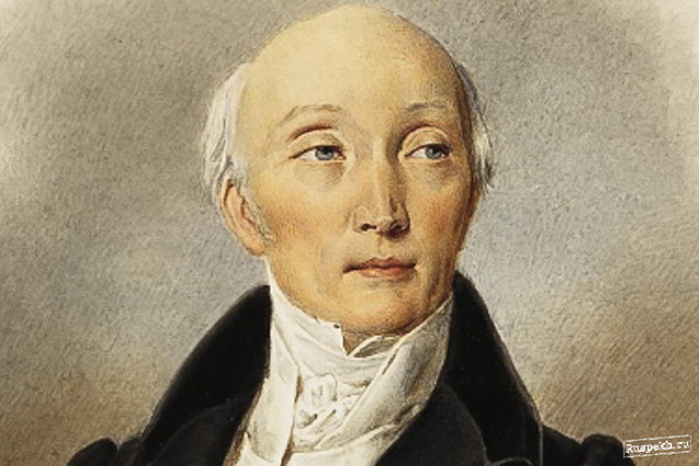 Введение к уложению государственных законов