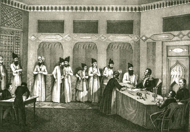 Гюлистанский мирный договор