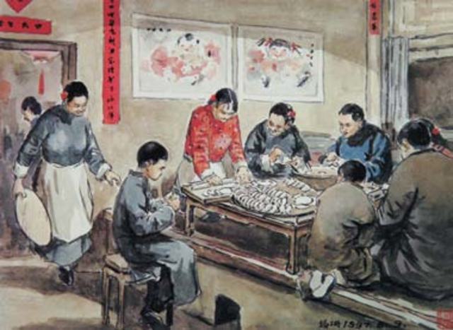 Escuela Superior Shang Xiang,  periodo Yu