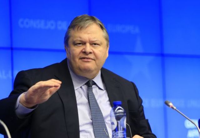 The European Council meets in Rhodes,