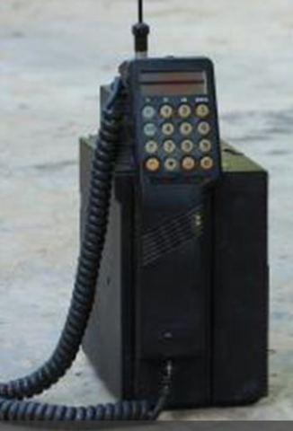 First phone