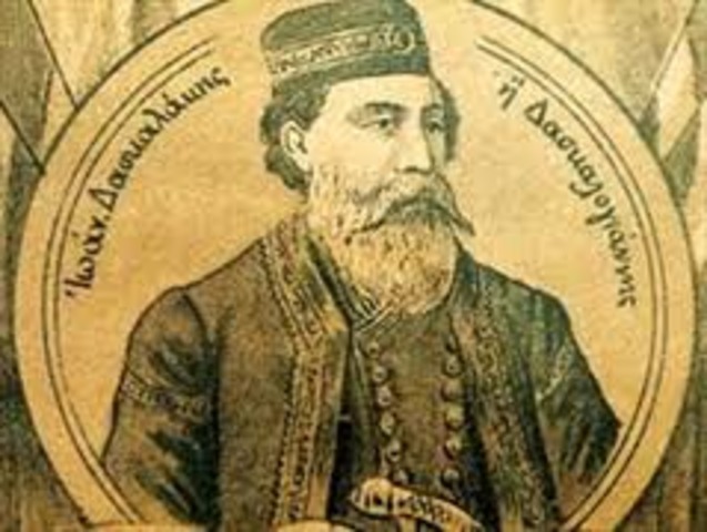 Κρήτη / Δασκαλογιάννης