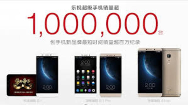 the one millionth iPhone was sold