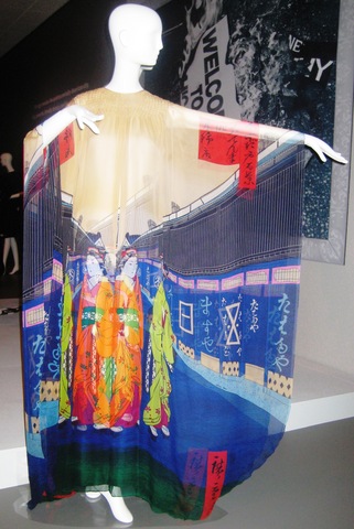 Mrs. William Ylvisaker wears Mori evening gown to President Ford's inauguaration