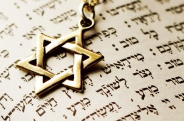 Judaism (Religion)