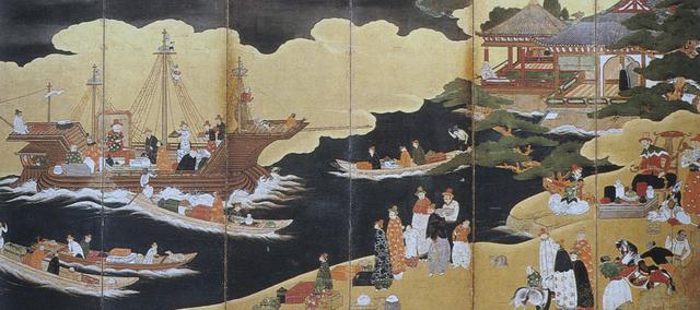 The arrival of the Portuguese