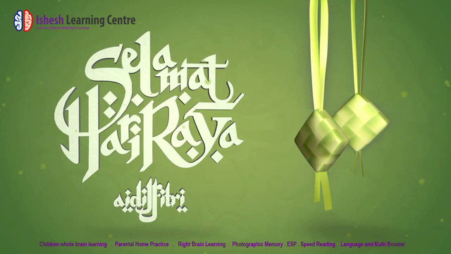 Hari Raya Puasa Holiday
