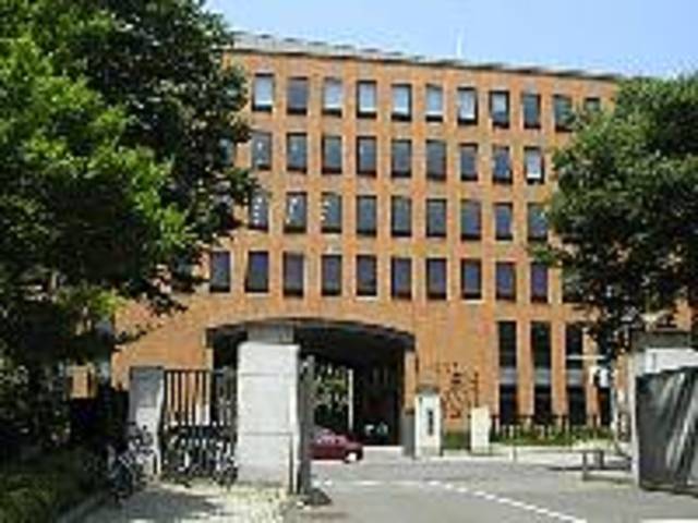 I started Reitaku college