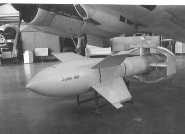 Germin drone in WWII