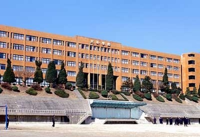 I started middle school.