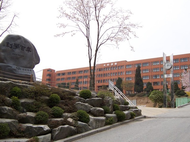 I started high school.