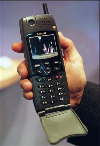 2000 phone