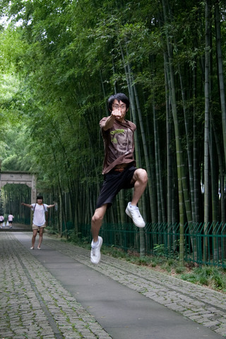 I went to China for trip with my friend.