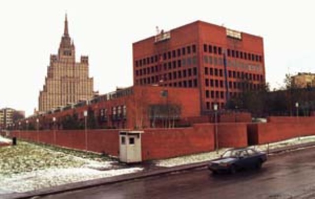 Us Embassy Tore Down