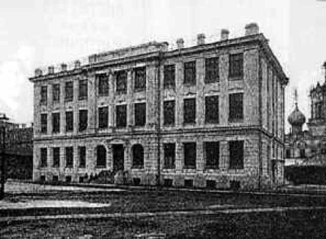 Продолжение...