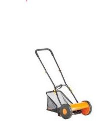 World's Fourth Lawn Mower