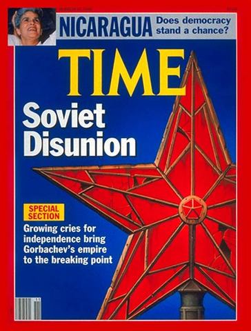 U.S.S.R. Breakup