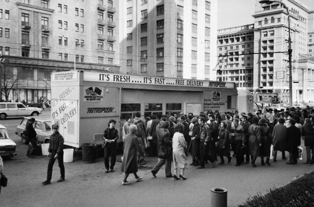 First american pizza in russia